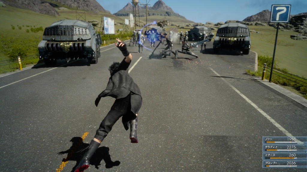 1422259960-7 Final Fantasy XV (5)