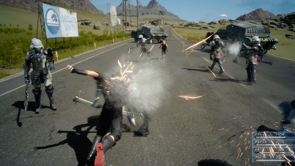 1422259960-7 Final Fantasy XV (6)